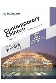 Contemporary Chinese 2 MP3 (revised) - 1