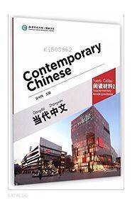 Contemporary Chinese 2 Reading Materials (revised) - 1