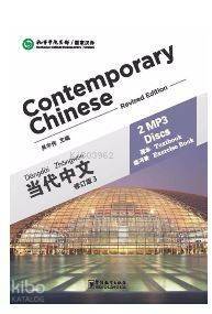 Contemporary Chinese 3 MP3 (revised) - 1