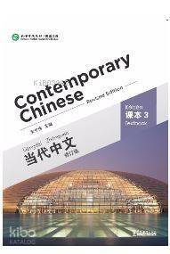 Contemporary Chinese 3 (revised) - 1