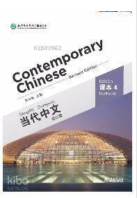 Contemporary Chinese 4 (revised) - 1