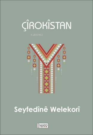 Çîrokîstan - 1