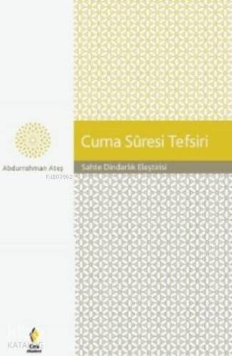 Cuma Suresi Tefsiri - 1