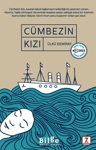 Cümbezin Kızı - 1