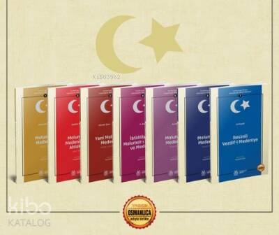 Cumhuriyet Öncesi Vatandaşlık Eğitimi Metinleri; (7 Kitap, Takım) - 1