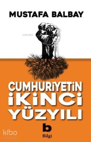 Cumhuriyetin İkinci Yüzyılı - 1