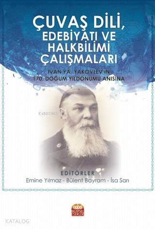 Çuvaş Dili, Edebiyatı ve Halkbilimi Çalışmaları - 1