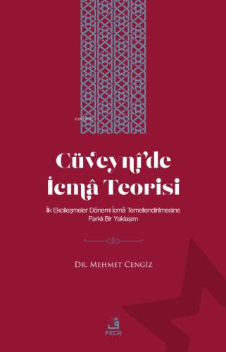 Cüveynî’de İcmâ Teorisi - 1