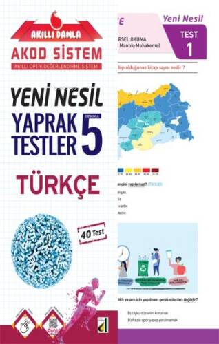 Damla Eğitim Yeni Nesil Türkçe Yaprak Testler - 5 - 1