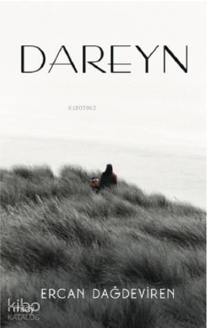 Dareyn - 1