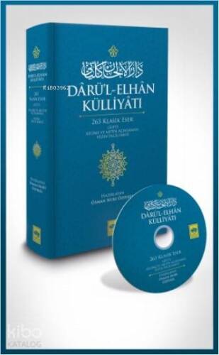 Darü'l-Elhan Külliyatı; 263 Klasik Eser Güfte Kelime ve Metin Açıklaması Vezin İncelemesi - 1