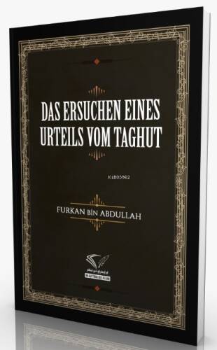 Das Ersuchen Eines Urteils Vom Taghut - 1