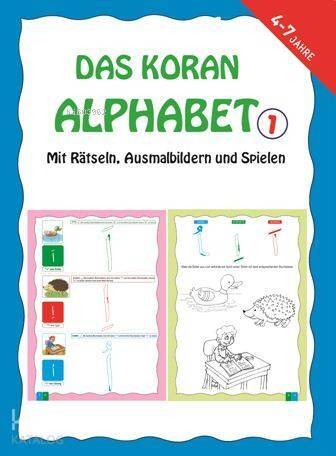 Das Koran Alphabet 1; Malbuch Mit Übungen (Bulmacalı Kuran Elifbası 1) - 1