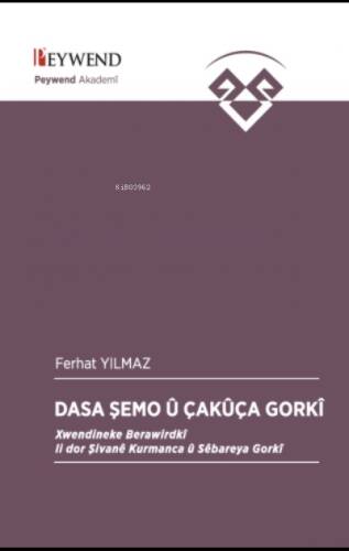 Dasa Şemo Û Çakûça Gorkî - 1