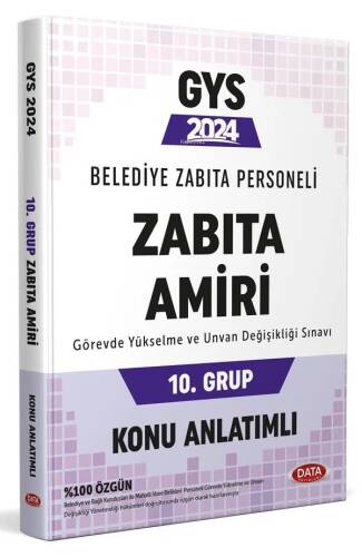 Data Yayınları 2024 Belediye Zabıta Personeli Zabıta Amiri 10. Grup Konu Anlatımlı - 1