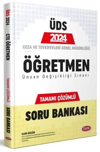 Data Yayınları 2024 Ceza ve Tevkifevleri Öğretmen ÜDS Hazırlık Kitabı - 1