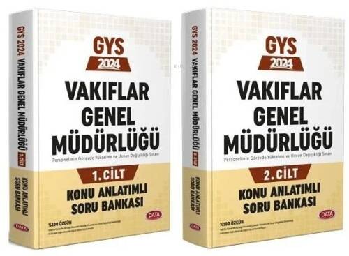 Data Yayınları 2024 Vakıflar Genel Müdürlüğü GYS Konu Anlatımlı Soru Bankası 1-2 Cilt - 1