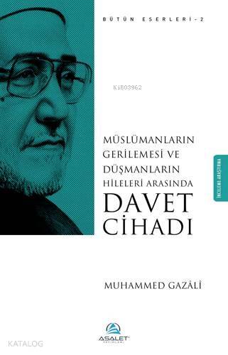 Davet Cihadı - 1