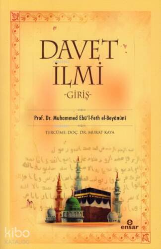 Davet İlmi Giriş - 1