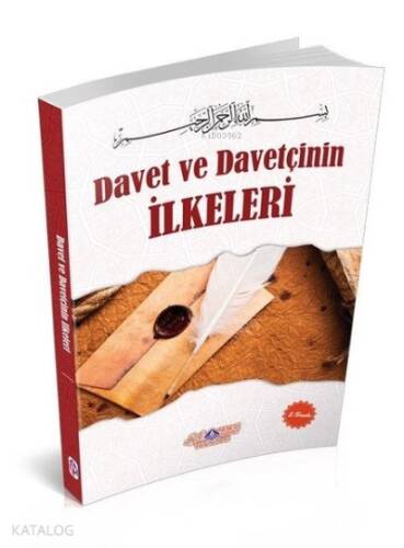 Davet Ve Davetçinin İlkeleri - 1