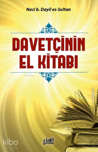 Davetçinin El Kitabı - 1