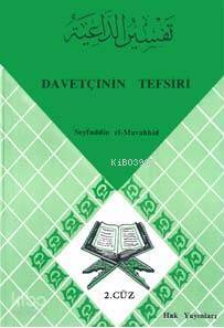 Davetçinin Tefsiri 2 - 1