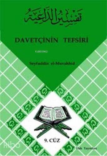 Davetçinin Tefsiri 9 - 1