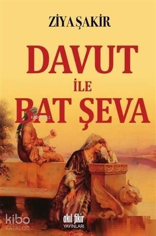 Davut ile Bat Şeva - 1