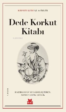 Dede Korkut Kitabı - 1