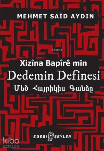 Dedemin Definesi - 1