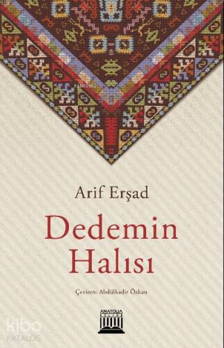 Dedemin Halısı - 1