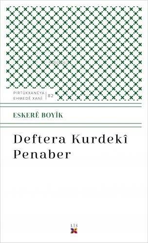 Deftera Kurdekî Penaber - 1