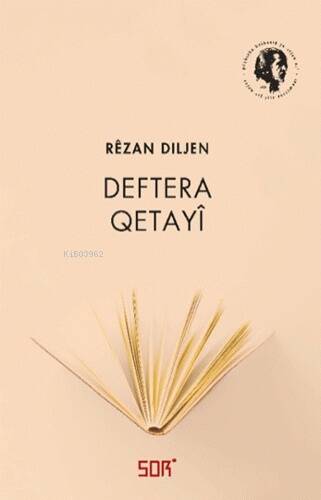 Deftera Qetayî - 1