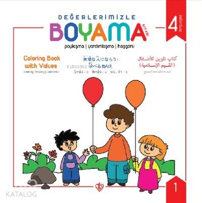 Değerlerimizle Boyama Kitabı ;Paylaşma Yardımlaşma Hoşgörü - 1