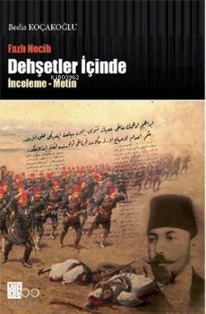 Dehşetlere İçinde - 1