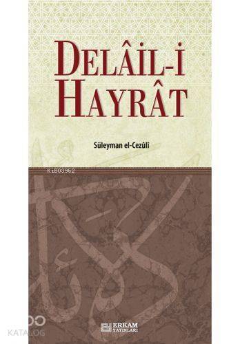 Delail-i Hayrat - 1