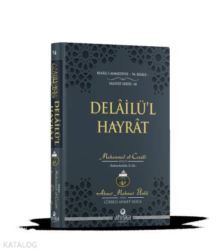 Delailül Hayrat Çanta Boy Ciltli - 1