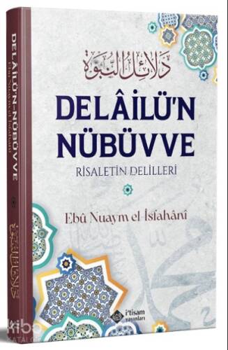 Delailun Nübüvve Risaletin Delilleri - 1