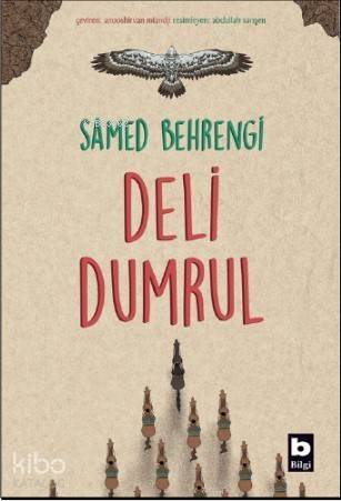 Deli Dumrul - 1