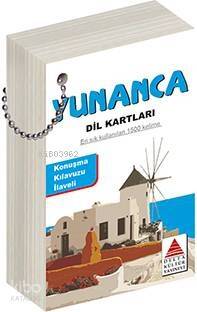 Delta Kültür Yayınları Yunanca Dil Kartları Delta Kültür - 1