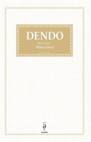 Dendo - 1