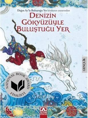 Denizin Gökyüzüyle Buluştuğu Yer - 1