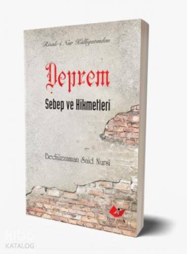 Deprem, Sebep ve Hikmetleri (Cep Boy) - 1