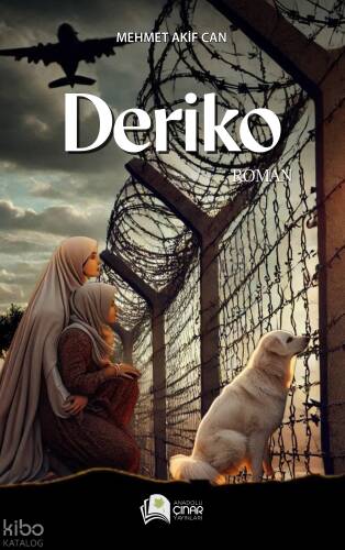 Deriko -Roman- - 1