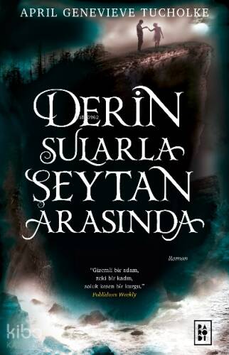 Derin Sularla Şeytan Arasında (Ciltli) (Işıltı Serisi 1. Kitap) - 1