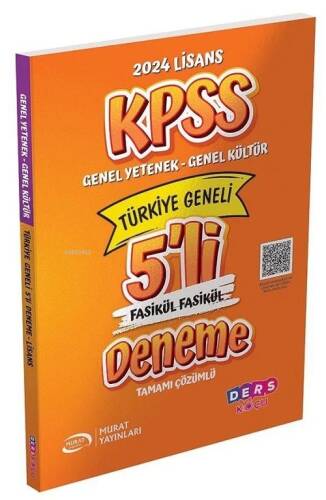 Ders Koçu 2024 KPSS Genel Yetenek Genel Kültür Fasikül 5 Deneme Çözümlü Ders Koçu Yayınları - 1