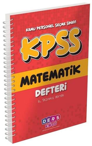 Ders Koçu KPSS Matematik Defteri Ders Koçu Yayınları - 1