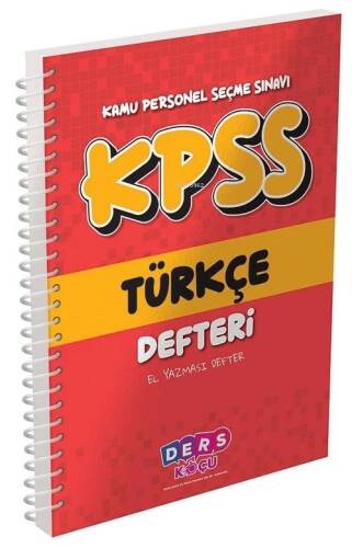 Ders Koçu KPSS Türkçe Defteri Ders Koçu Yayınları - 1