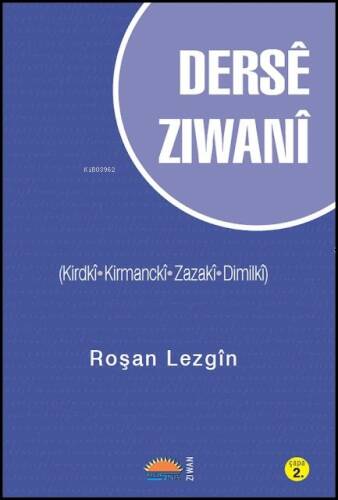 Dersê Ziwanî - 1