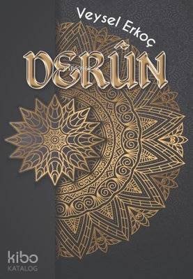 Derun - 1